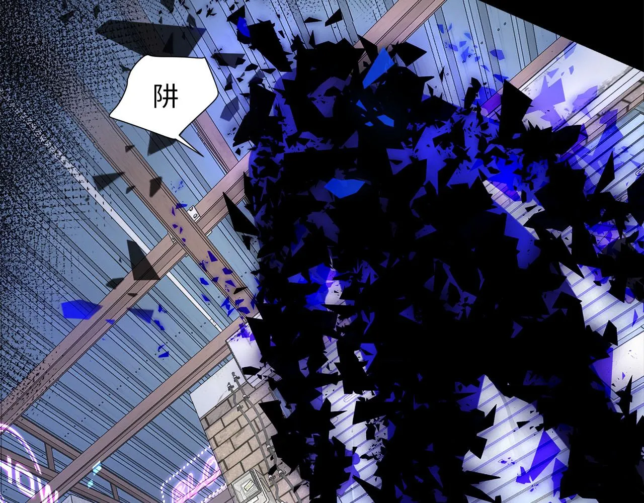 第1话 和他一样的脸 第46页