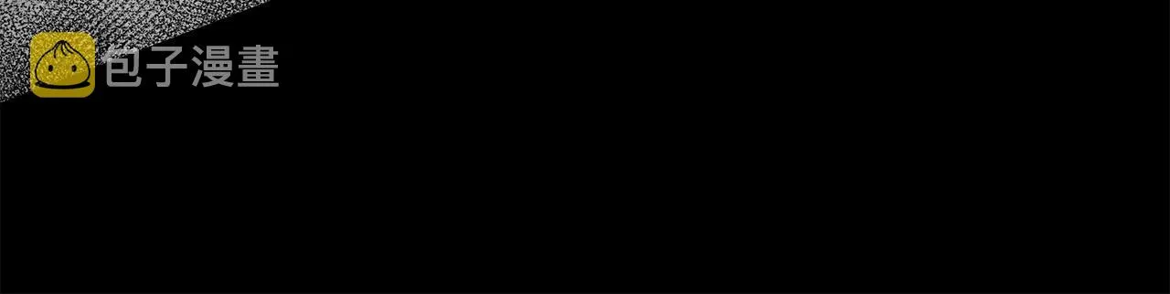 第1话 和他一样的脸 第48页