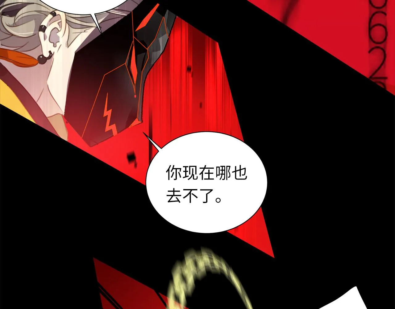 第1话 和他一样的脸 第164页