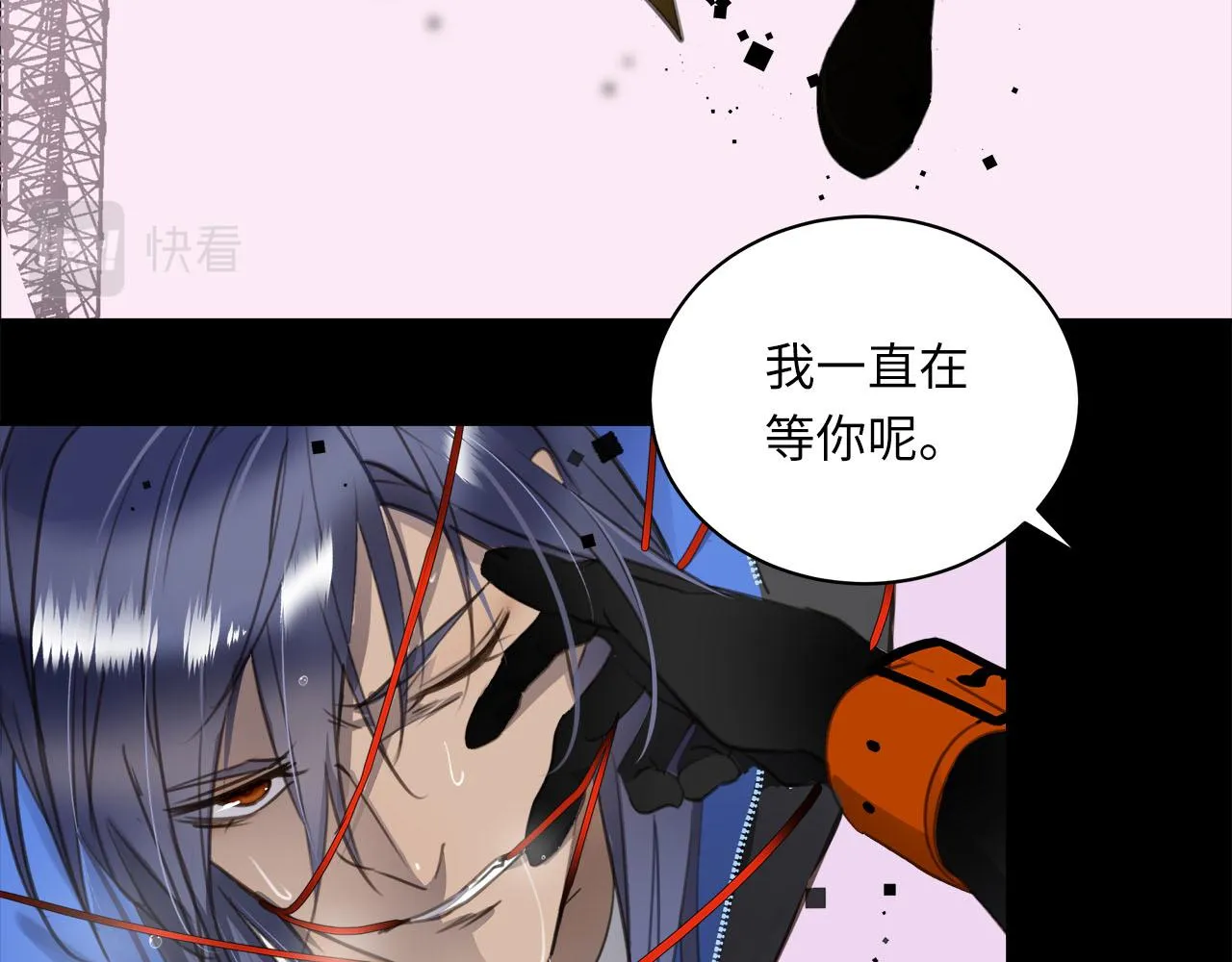 第1话 和他一样的脸 第189页