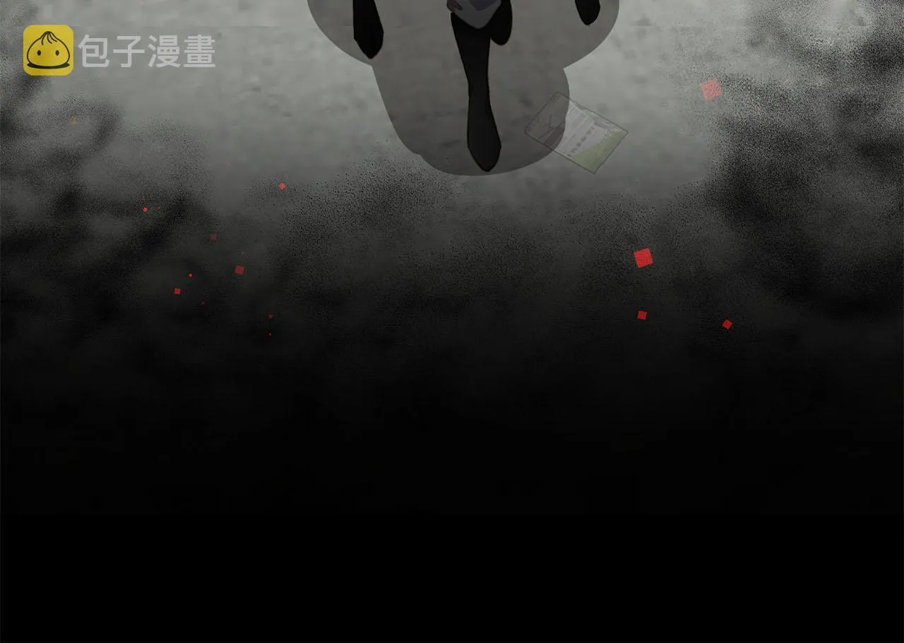 第8章 发现线索 第72页