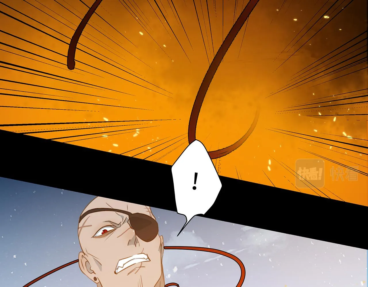 第11话 反杀 第93页