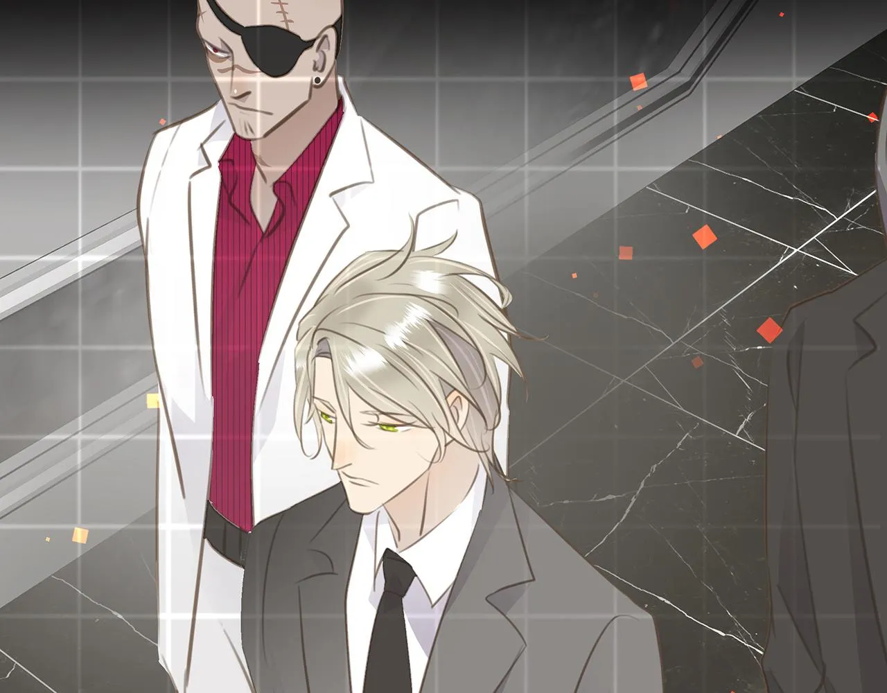 第十二话 欺骗？ 第96页