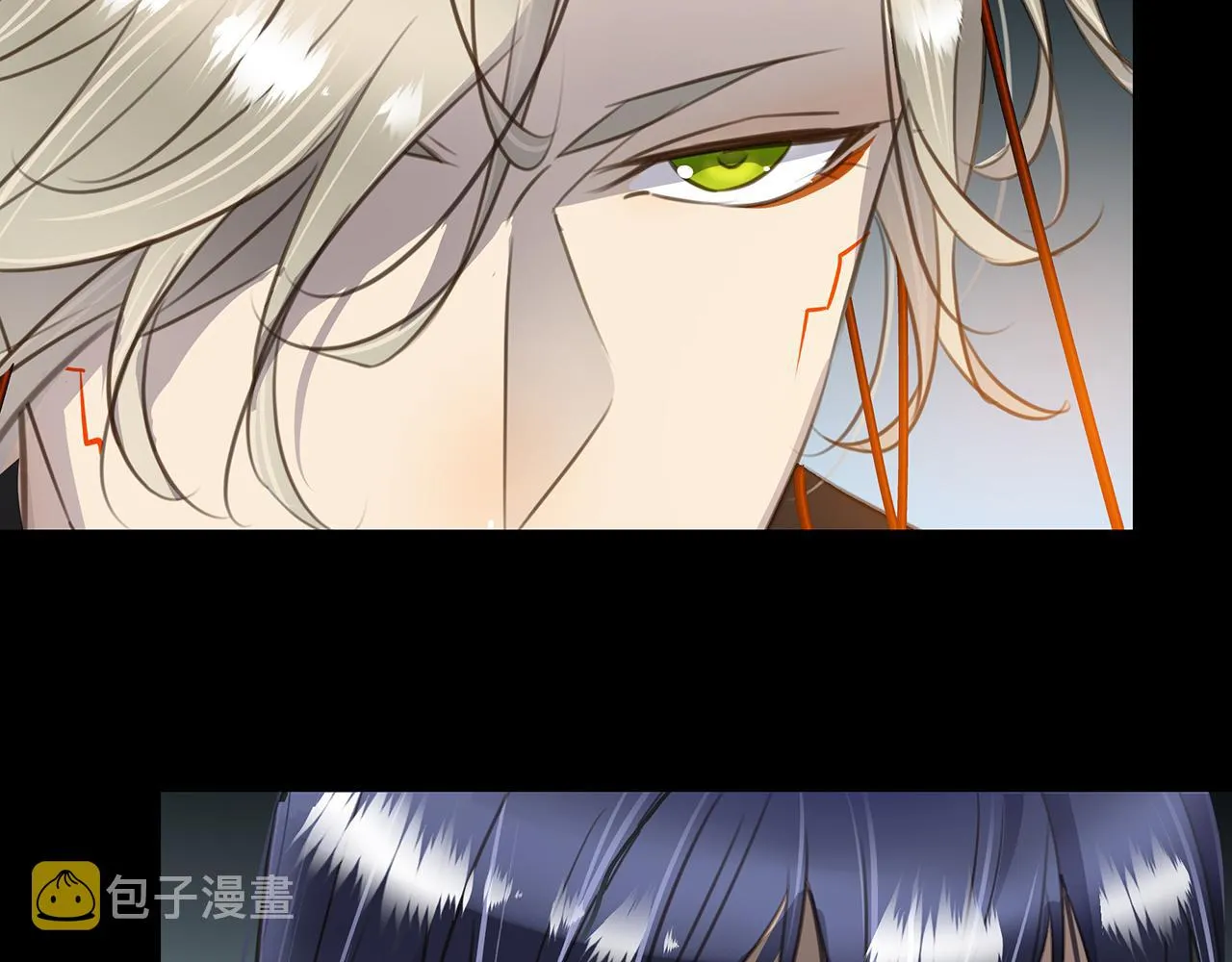 第十二话 欺骗？ 第98页