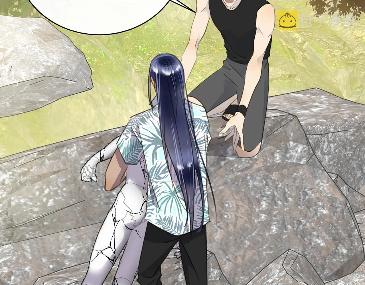 番外 因为是人类 第34页