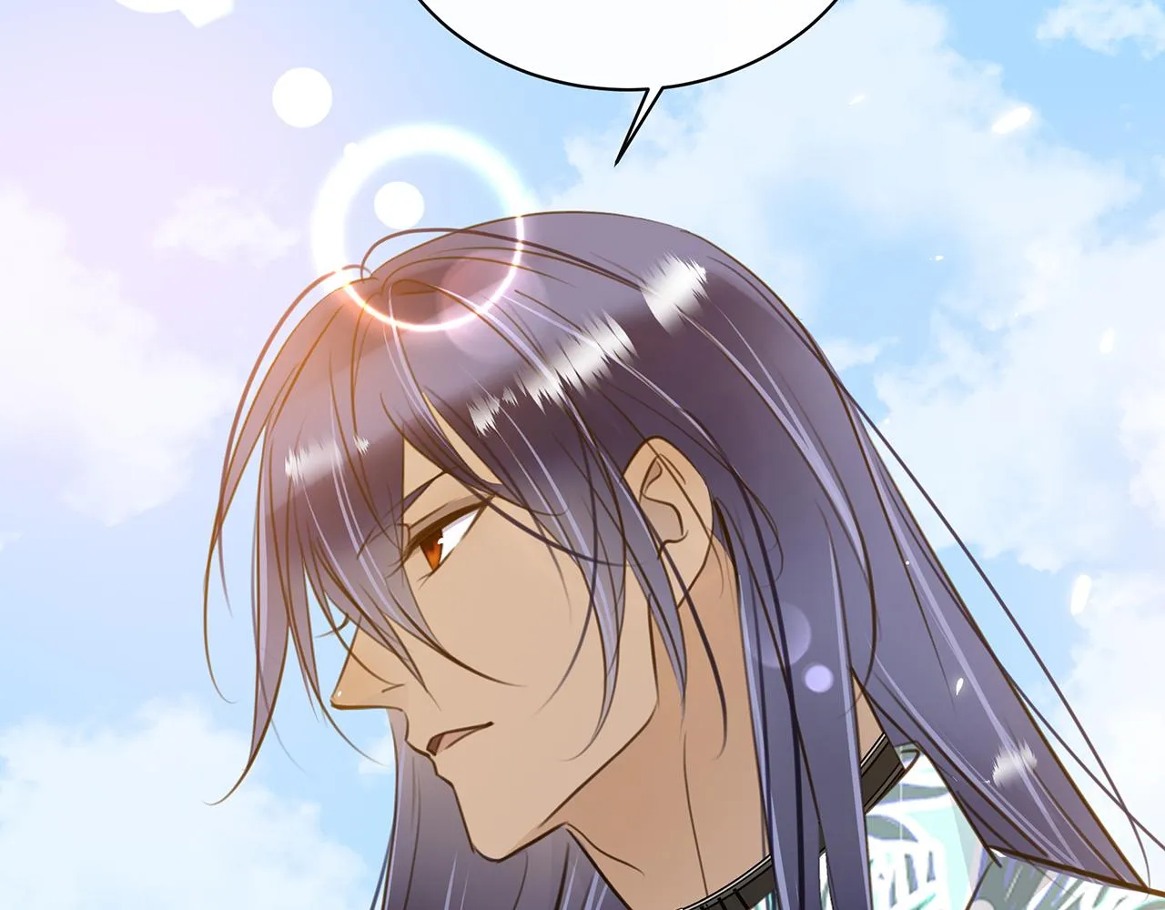 第15话 被戳穿的谎言 第81页