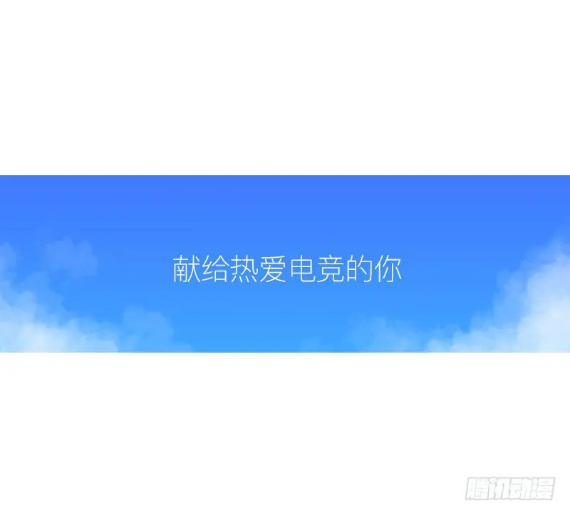 狼烟 第1页