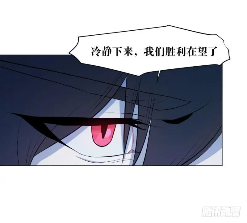 狼烟 第15页