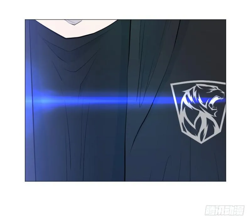 狼烟 第18页