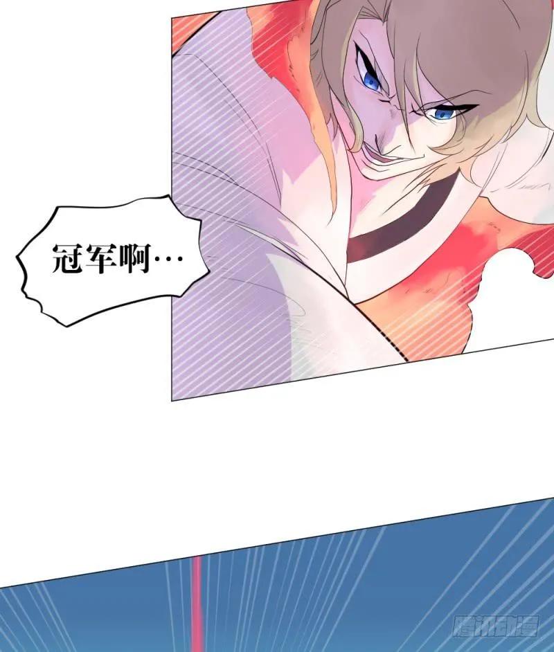 狼烟 第49页