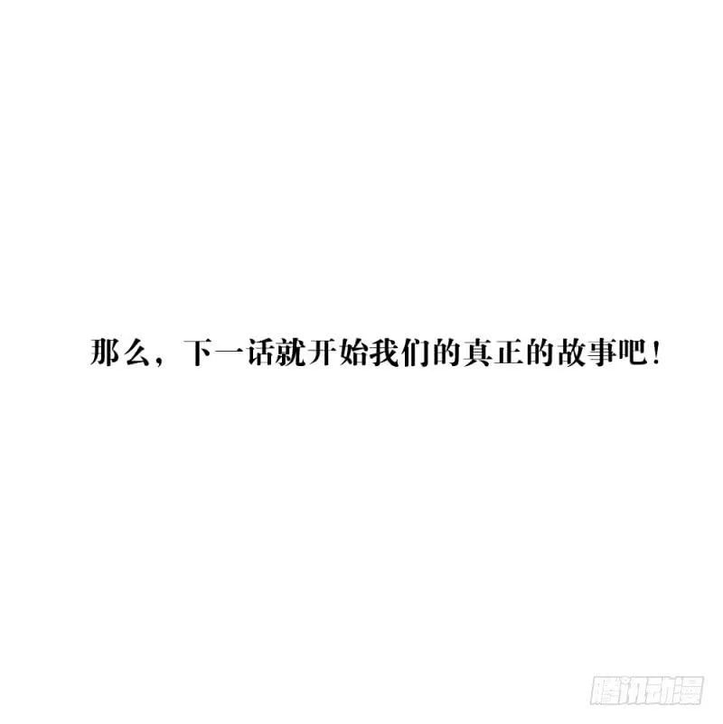 狼烟 第59页