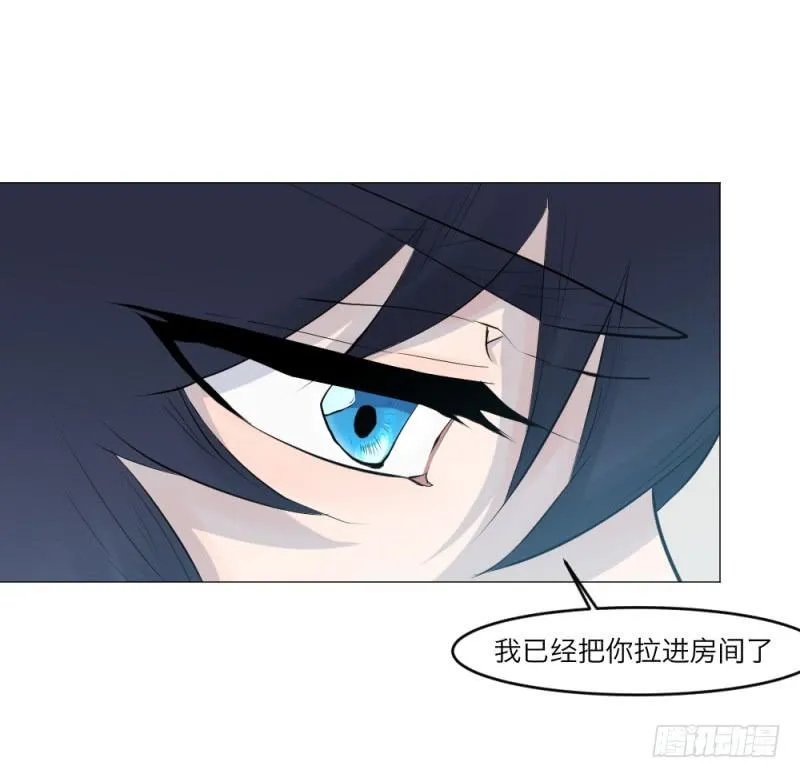 陪练奏折 第6页