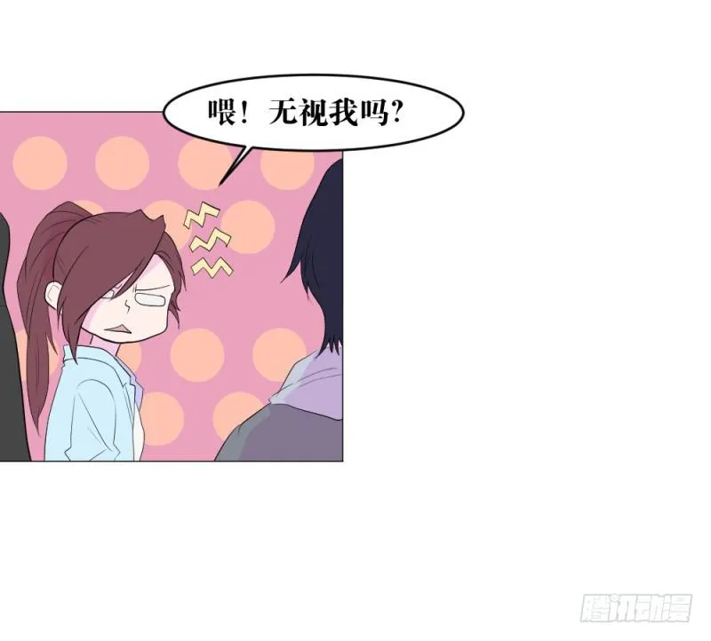 陪练奏折 第11页