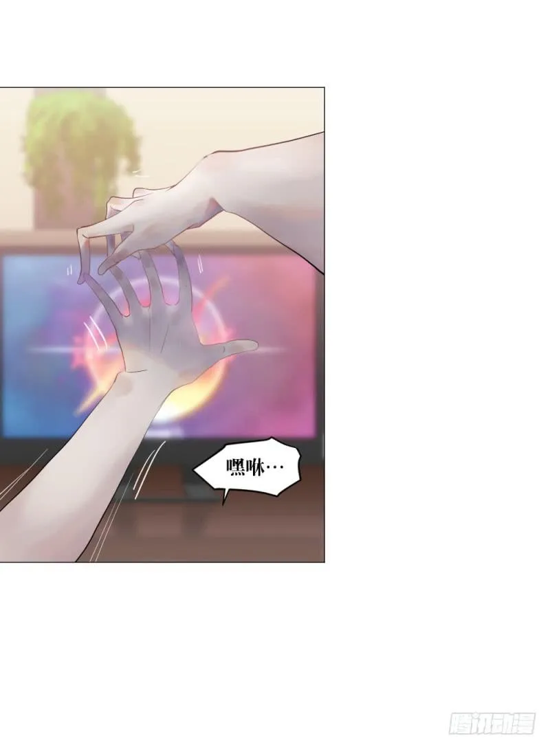 陪练奏折 第19页