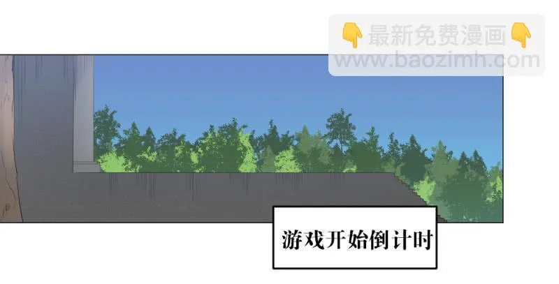 陪练奏折 第35页