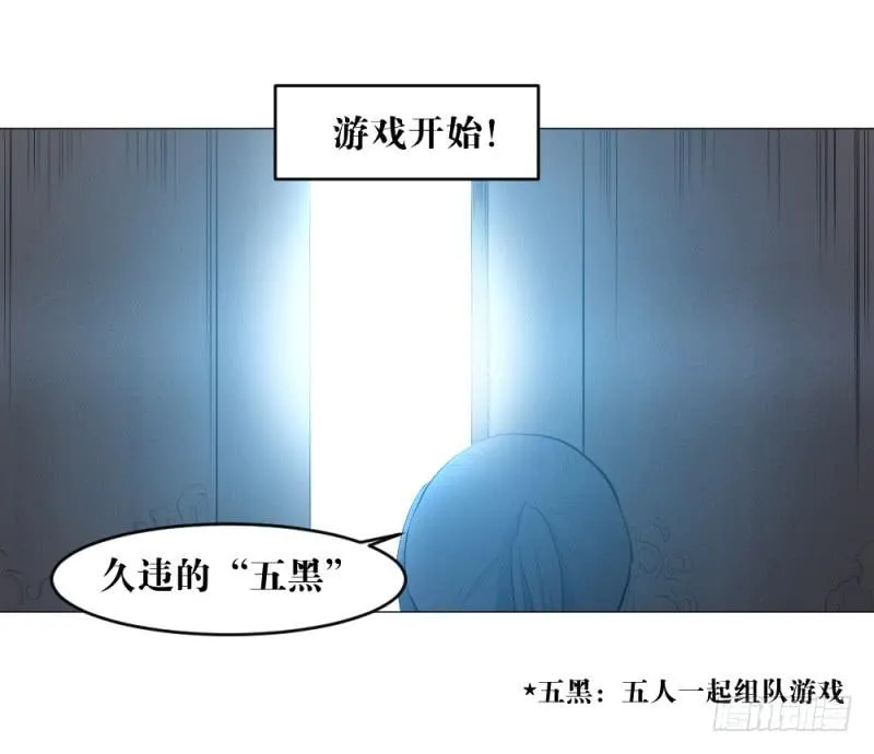 陪练奏折 第38页