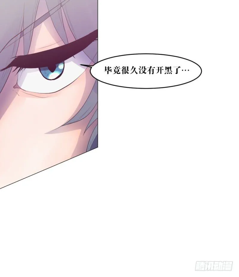 陪练奏折 第44页
