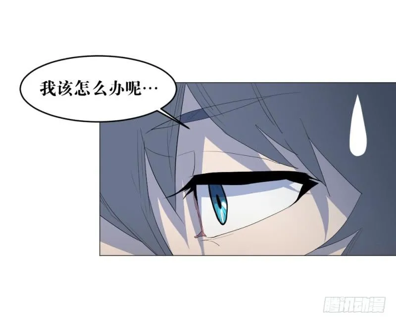 地图战术 第34页