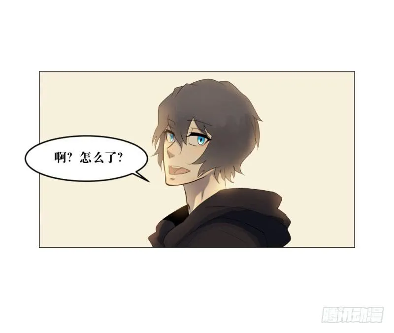 闫豪上线 第5页