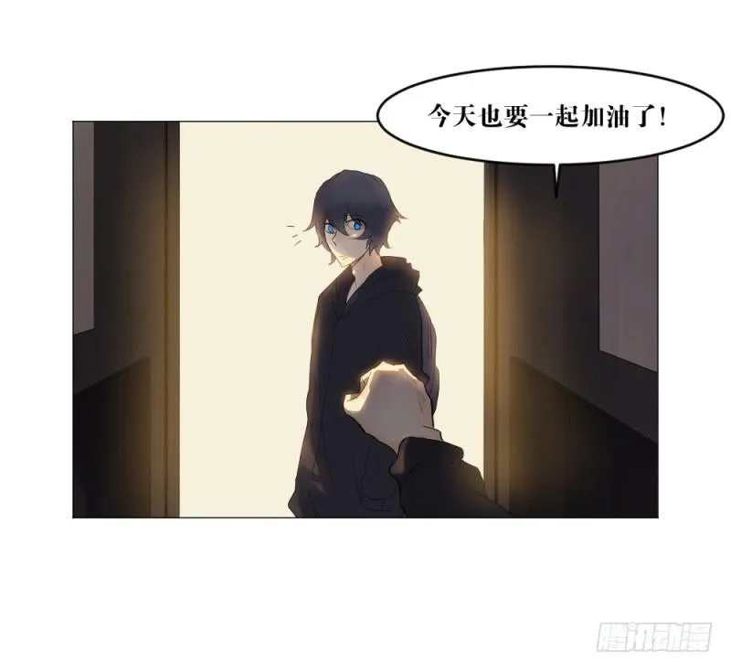 闫豪上线 第6页