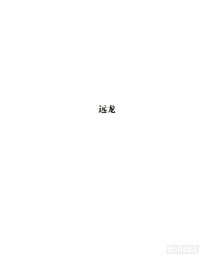 闫豪上线 第9页