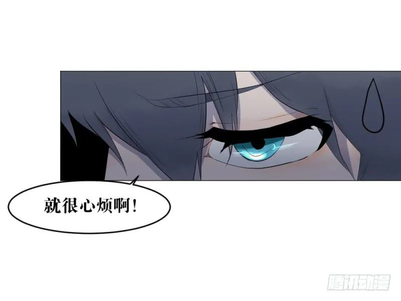 闫豪上线 第12页