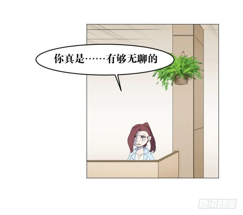 闫豪上线 第15页