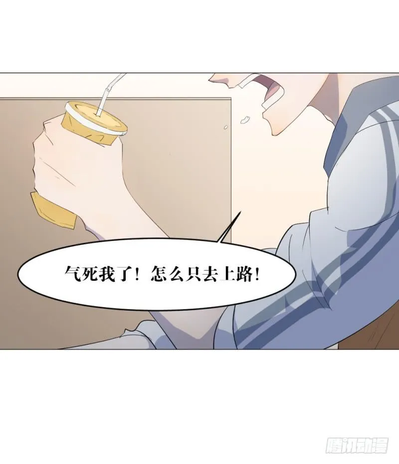 闫豪上线 第17页