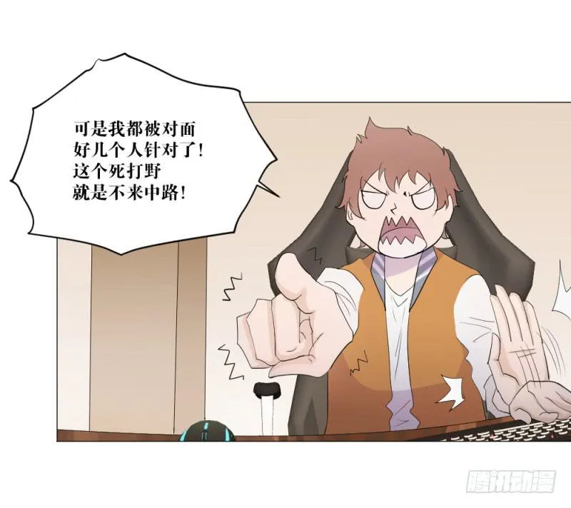 闫豪上线 第22页