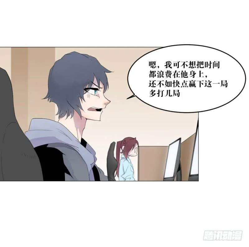 闫豪上线 第24页