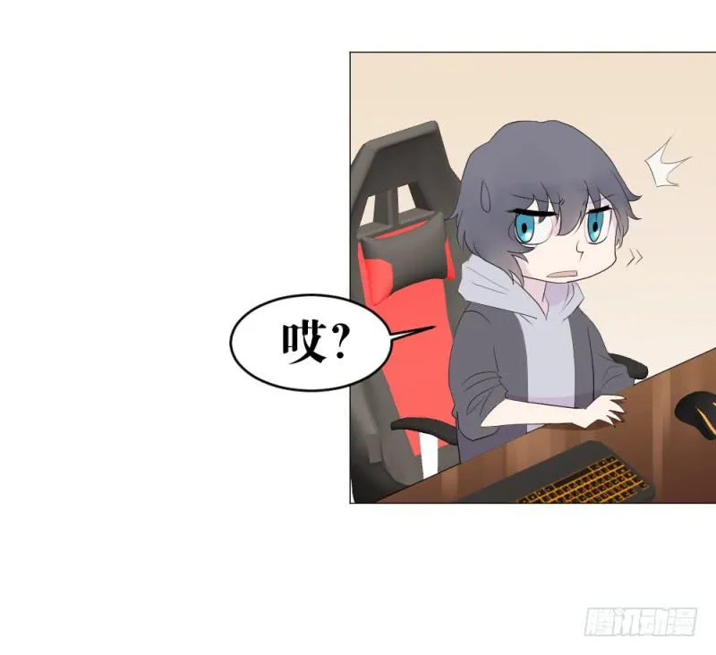 闫豪上线 第26页