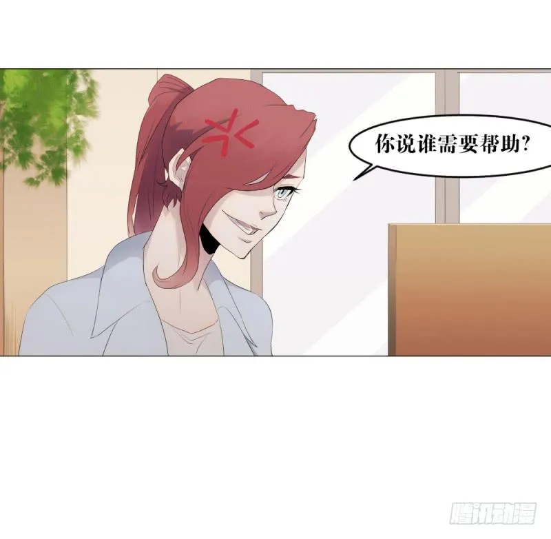 闫豪上线 第41页