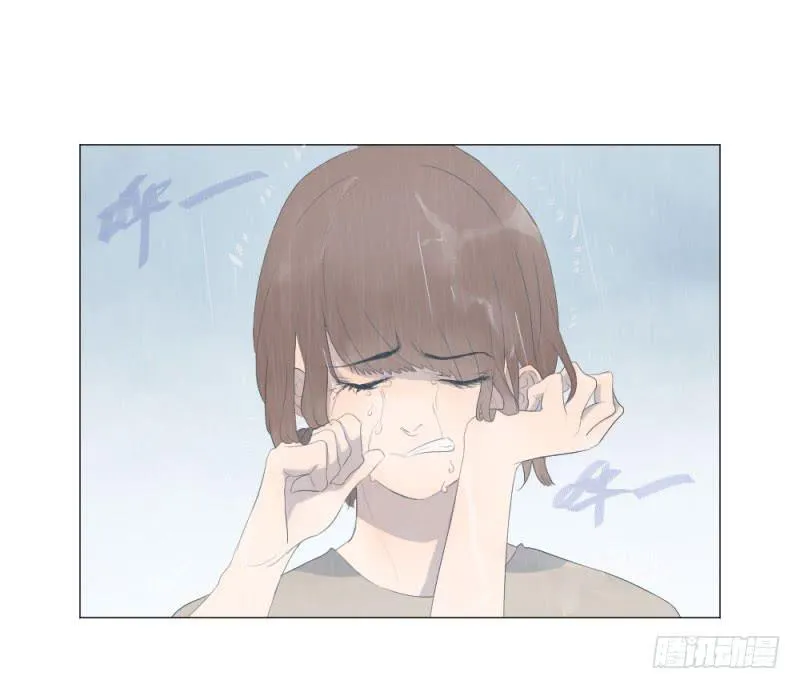 9月番外篇-雷虎雄狮 第13页