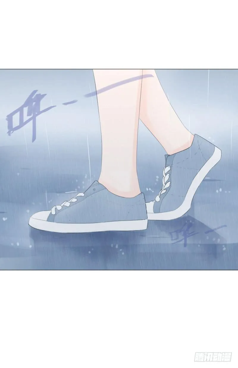 9月番外篇-雷虎雄狮 第16页