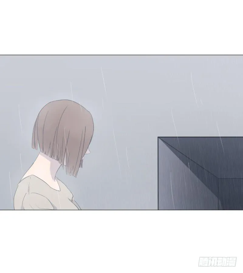 9月番外篇-雷虎雄狮 第24页