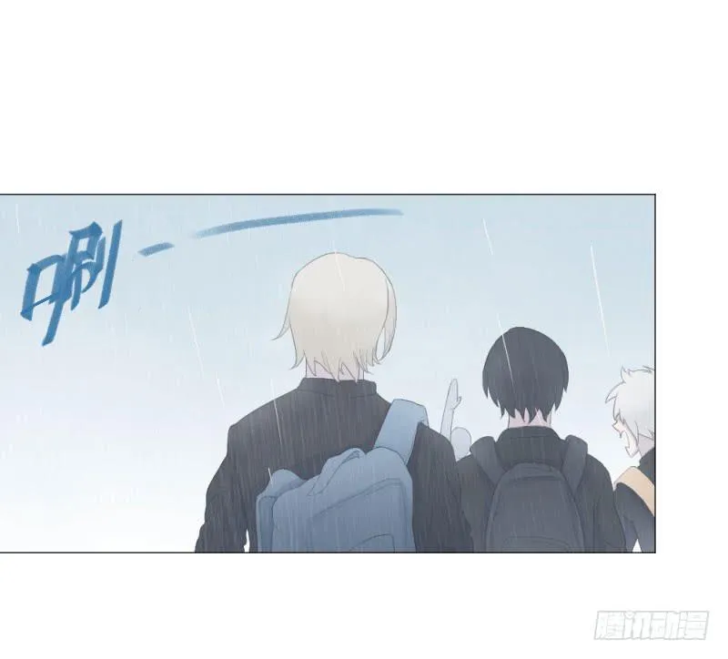 9月番外篇-雷虎雄狮 第28页