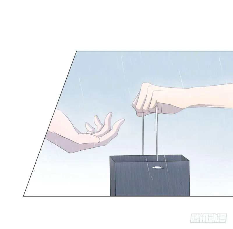 9月番外篇-雷虎雄狮 第33页