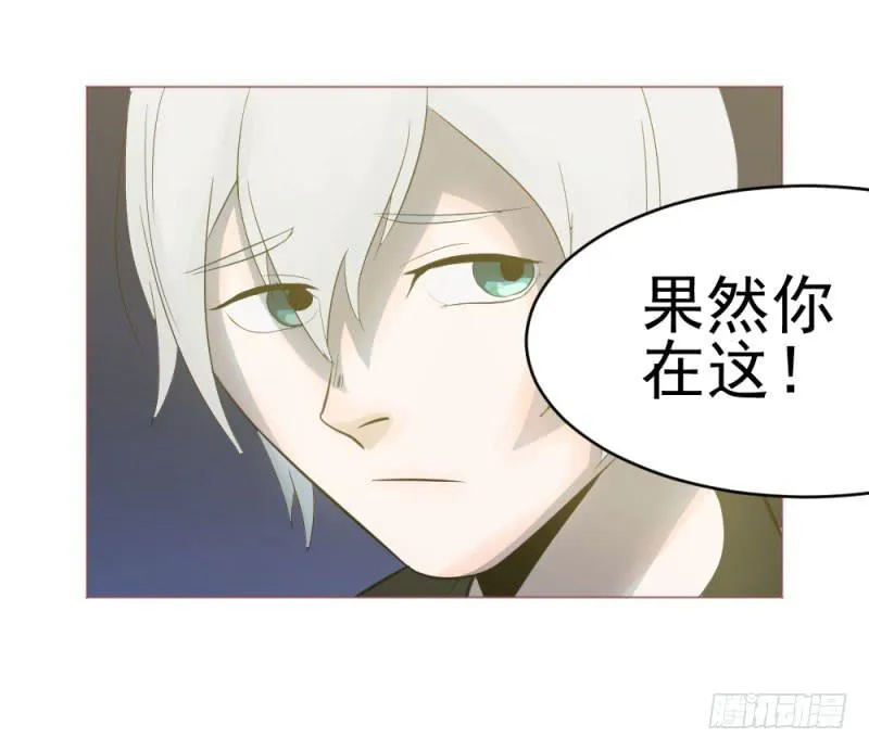 9月番外篇-雷虎雄狮 第48页