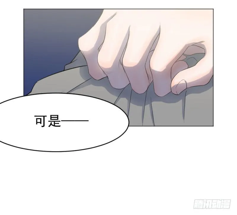 9月番外篇-雷虎雄狮 第60页