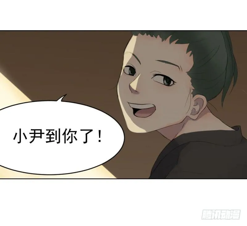 9月番外篇-雷虎雄狮 第121页