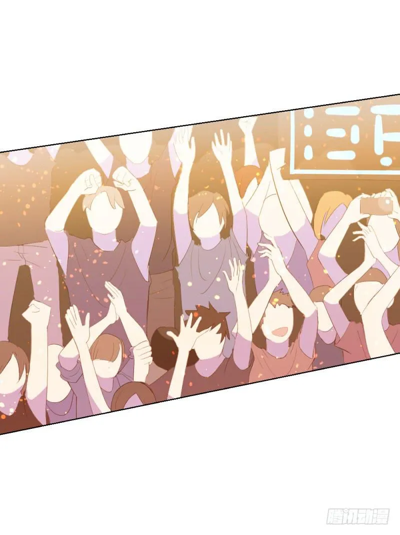 9月番外篇-雷虎雄狮 第131页