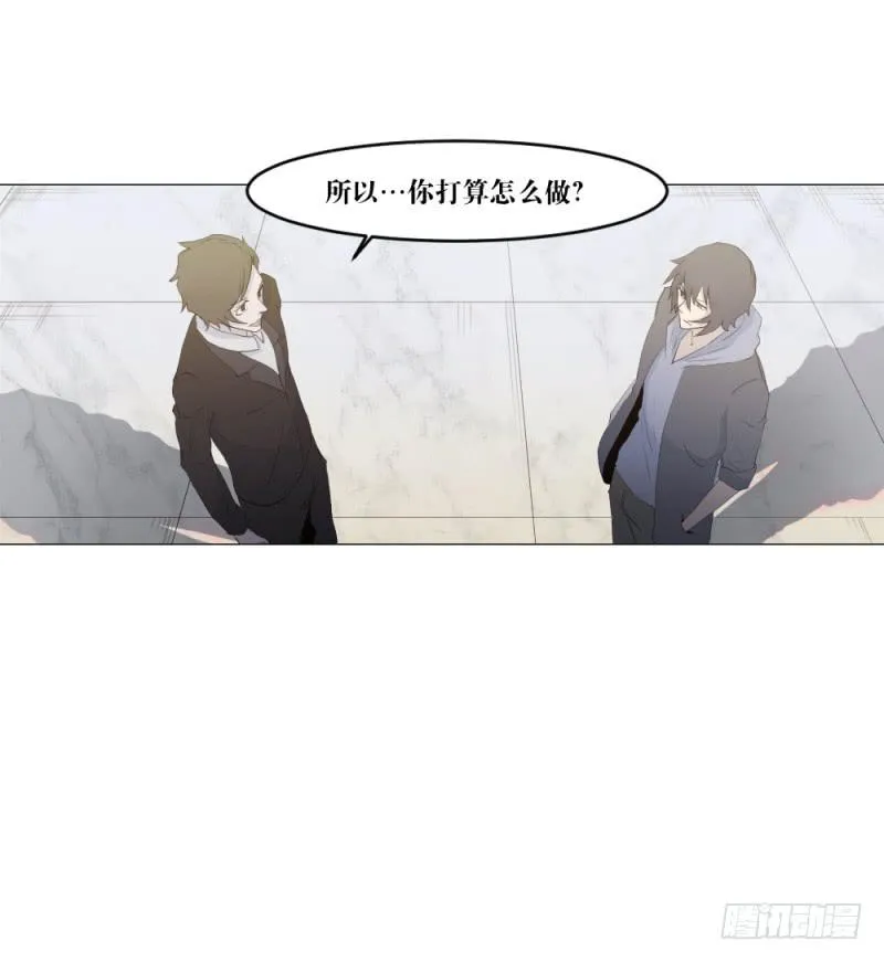 奏折归来 第34页