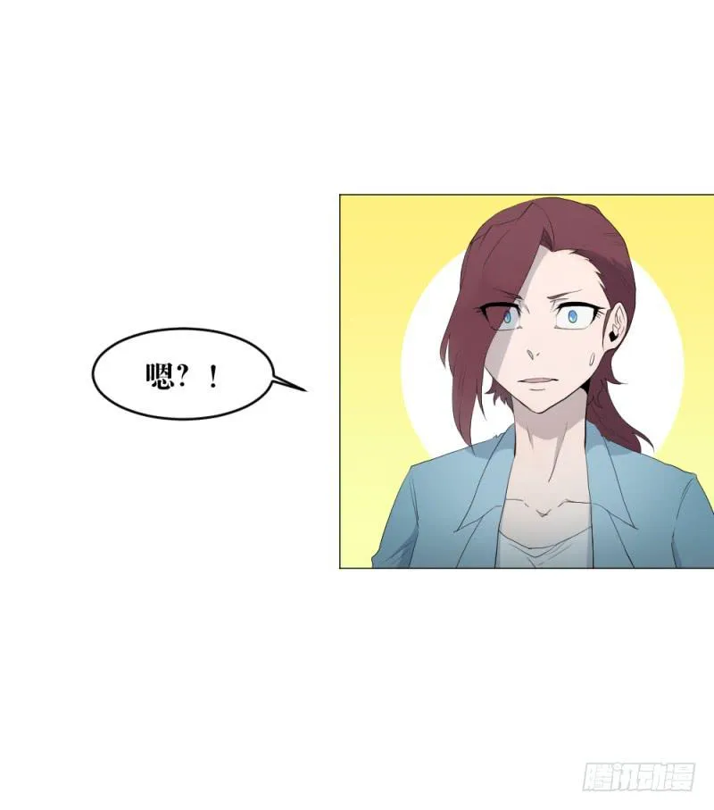 奏折归来 第37页