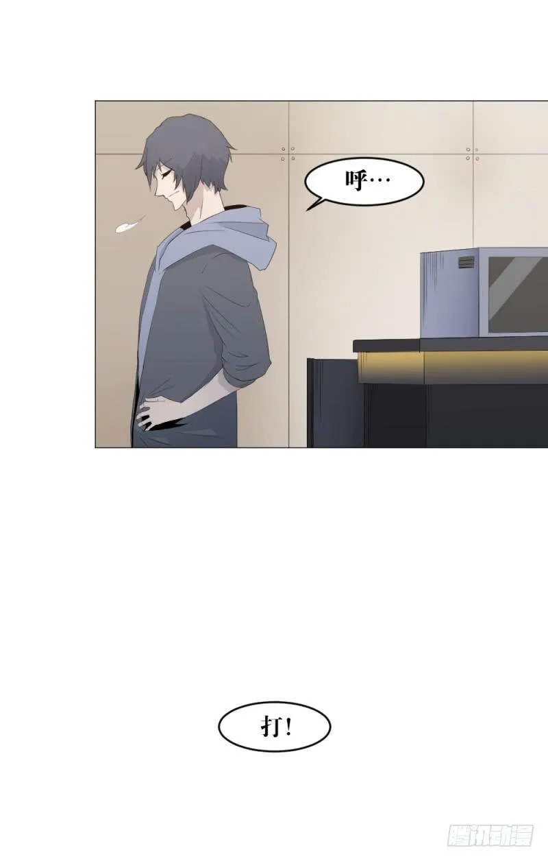 奏折归来 第43页
