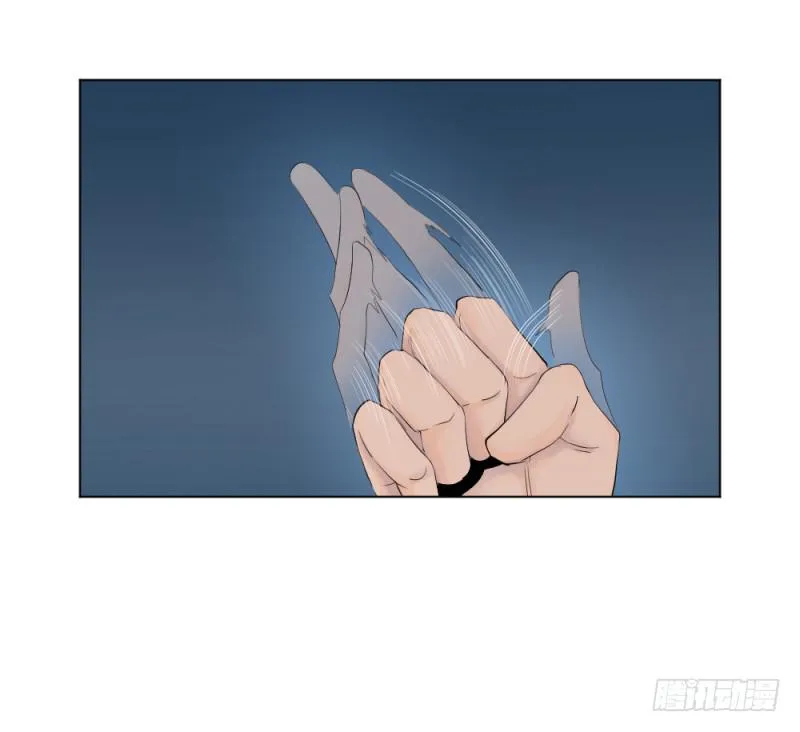 战前数秒 第3页
