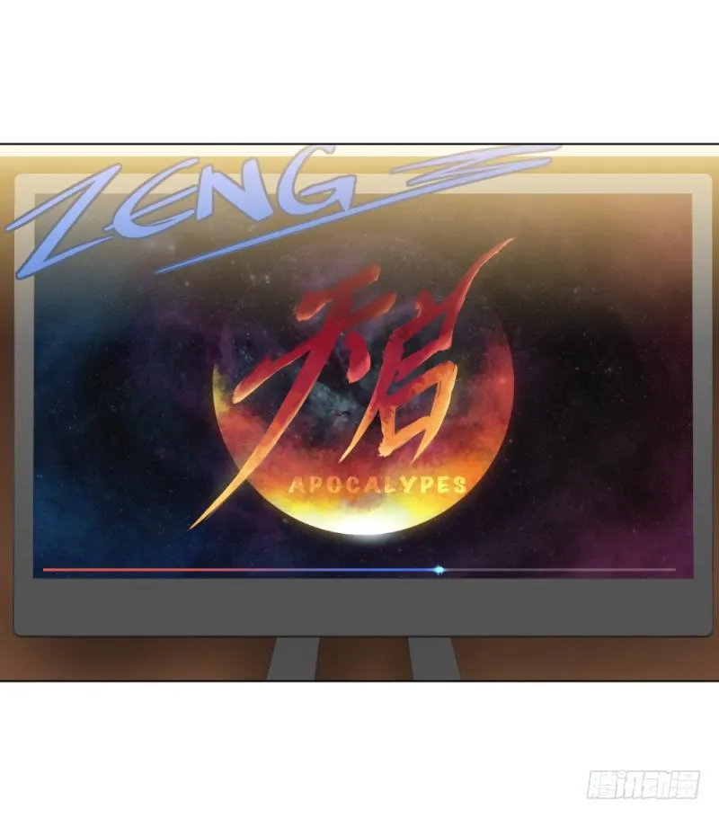 战前数秒 第4页