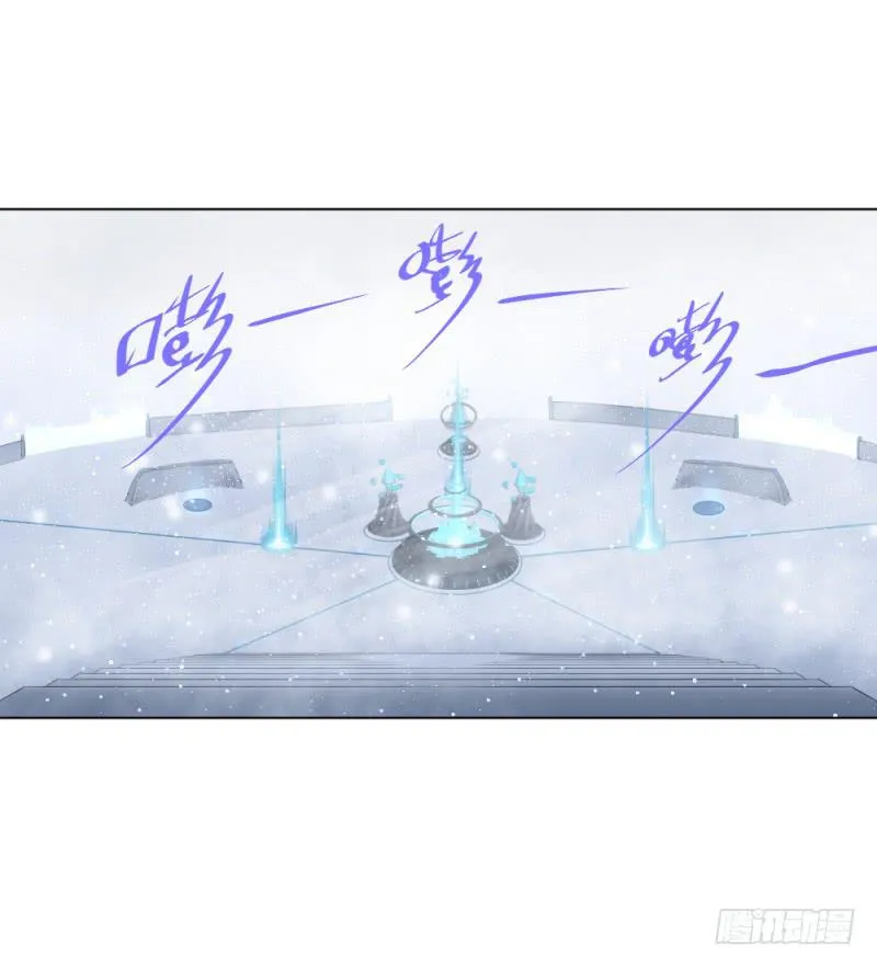 战斗开始 第26页
