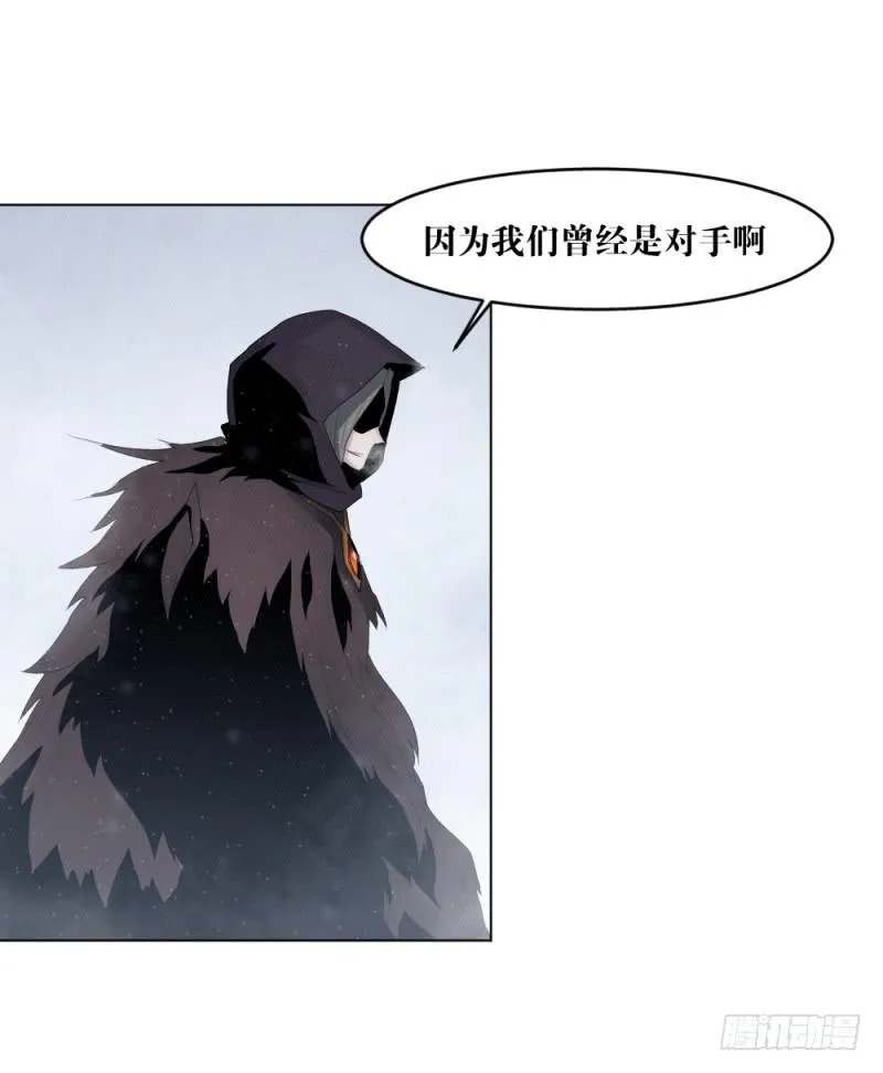 战斗开始 第37页