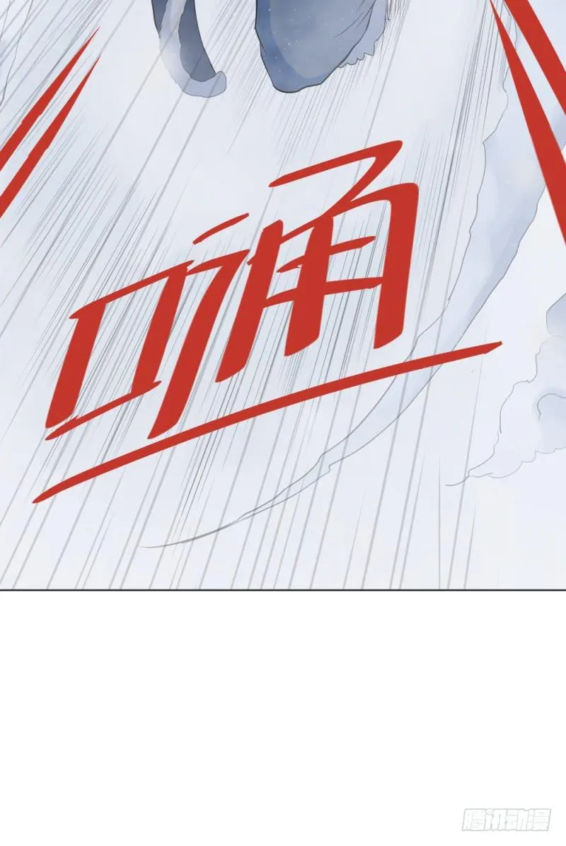 战斗开始 第46页