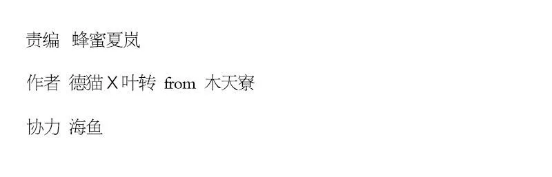 10月番外篇-电竞人 第1页